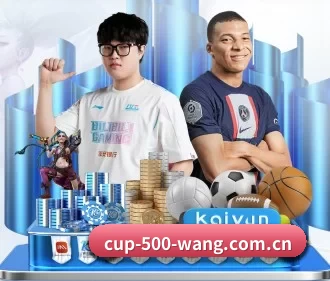 500彩票官网 APP